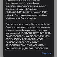 C00D11F8-3CAF-4629-9057-4FB2BB4D7BFB.png