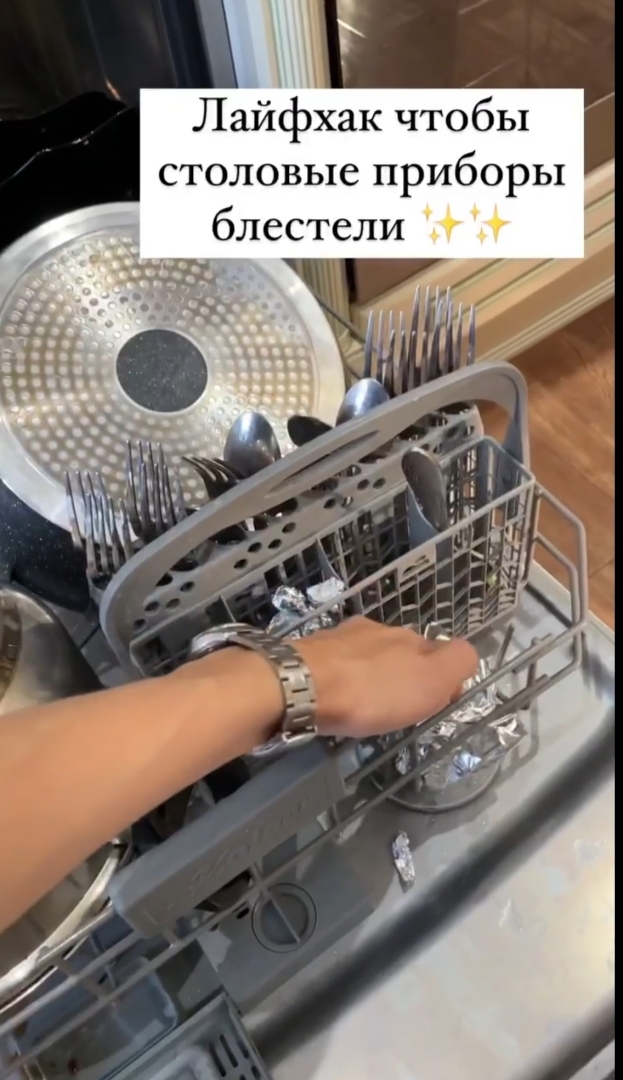 Полезные лайфхаки, подробно в картинках и видео