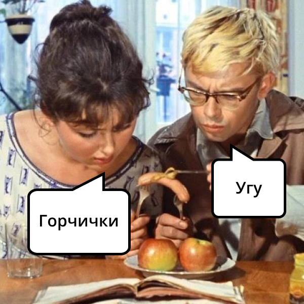 Осторожно – специи! Какой вред таят в себе приправы