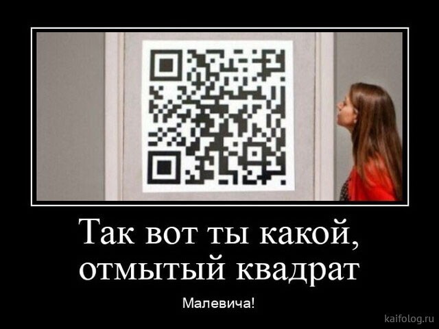 Весёлые картинки (часть 42)