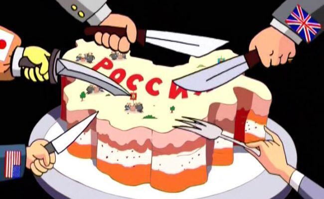 "Деколонизация России", разделение ее на несколько государств- вот теперь новая идея США.