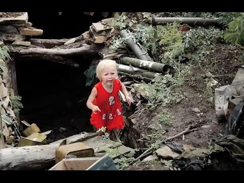 Улыбку сотрите с лица