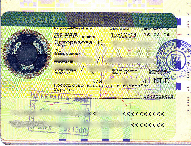 Зачем Украина ввела визы для россиян?