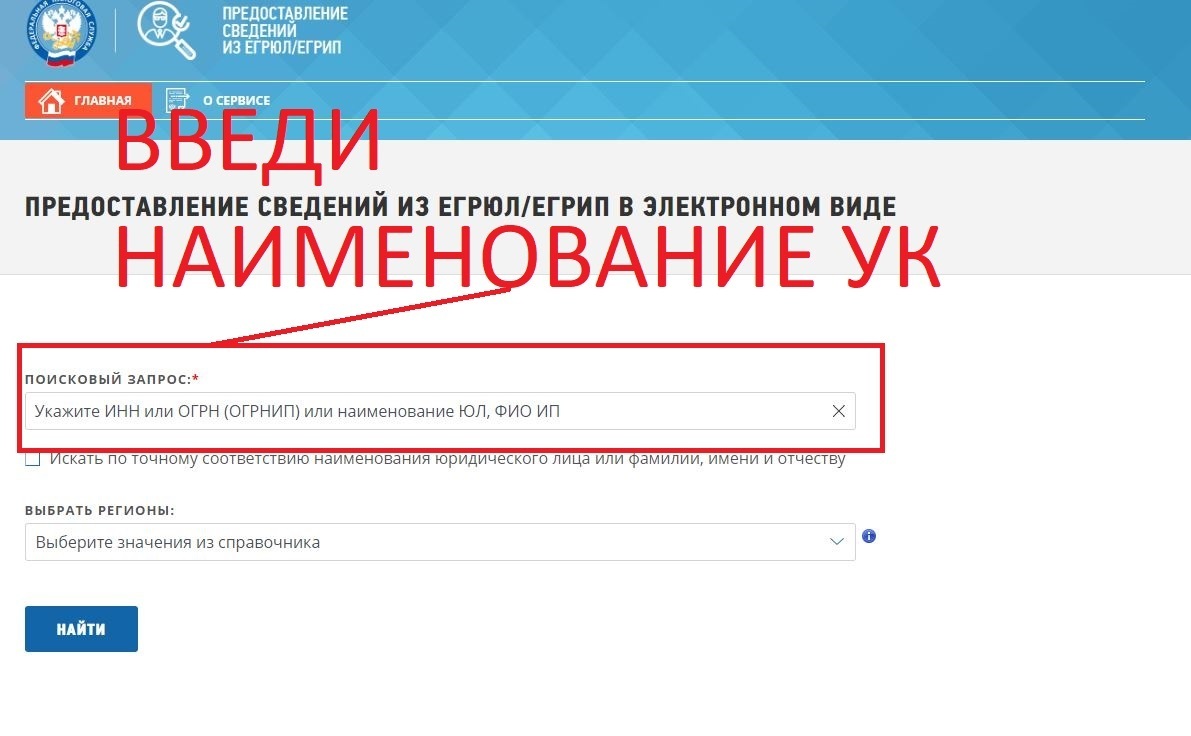 Эффективный способ борьбы с покосом травы, газонокосильщиками и  тримерами!!! образцы жалоб | Андрей, 26 июня 2022