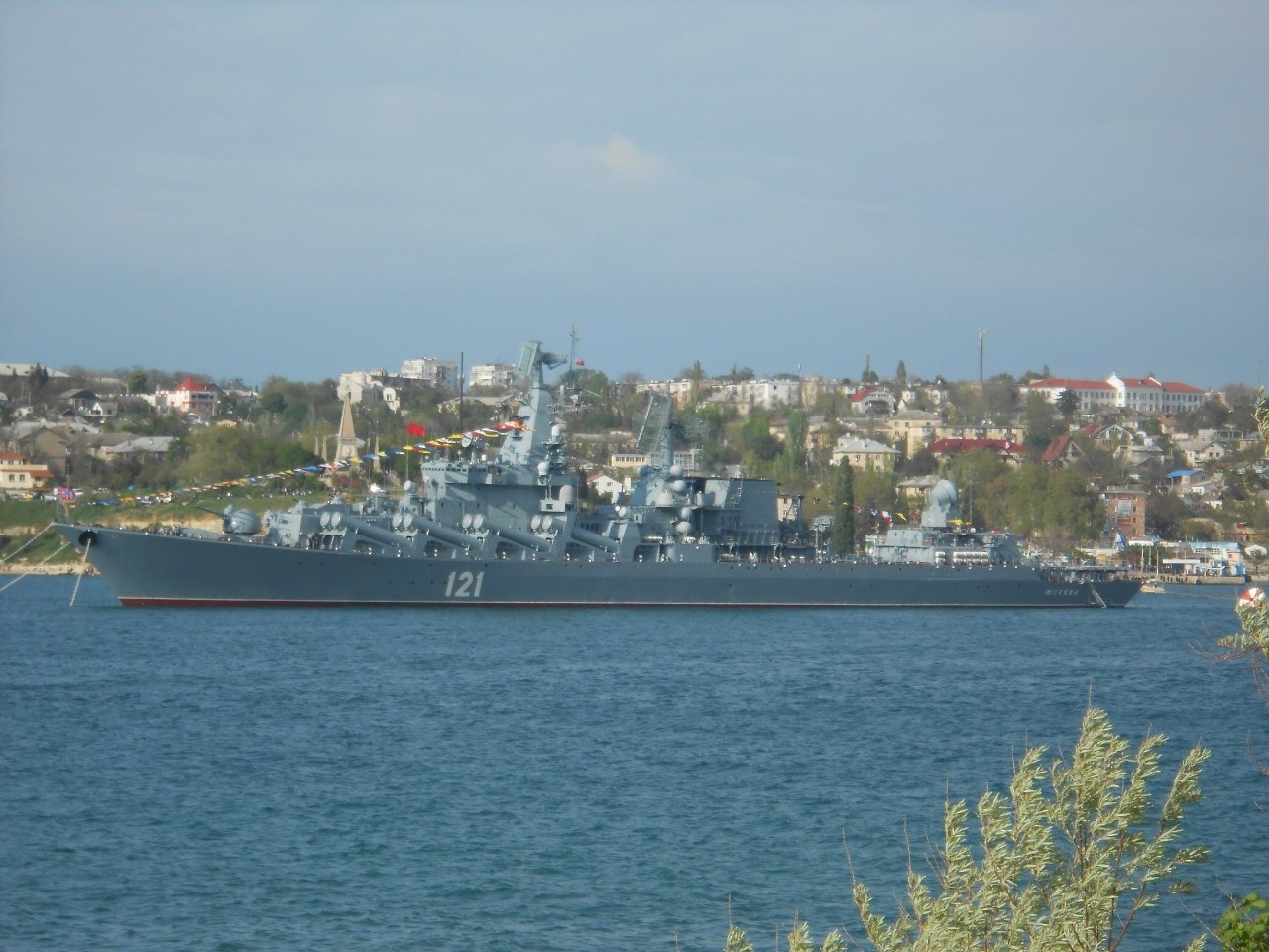 Каким будет новый флагман ЧФ России, какое название корабля. "Москву" не вернуть, только в памяти остался навсегда наш корабль