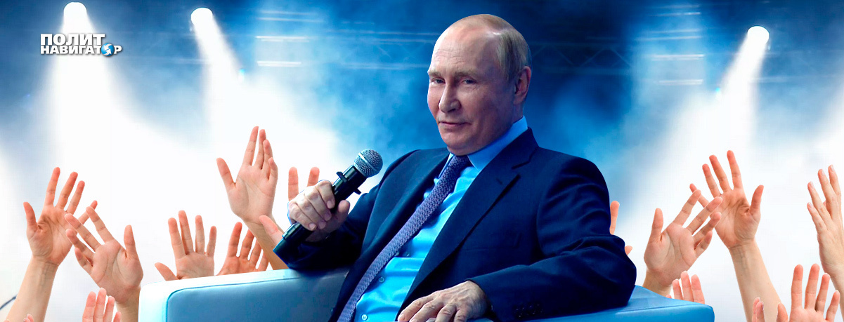 Чистки ненадёжных и воров в России.