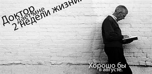 И снова всякая всячина
