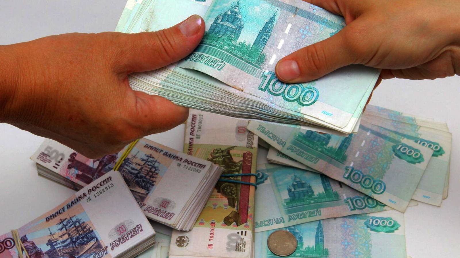 России официально объявлен дефолт