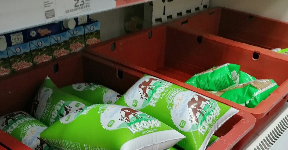 Если увидите такой товар в магазине сразу зовите управляющего