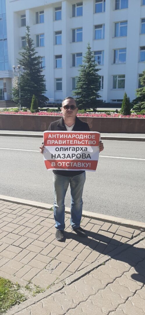 Мы против повышения цен на услуги ЖКХ!