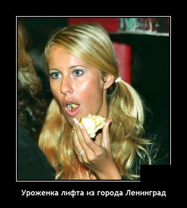 Весёлые картинки (часть 43)