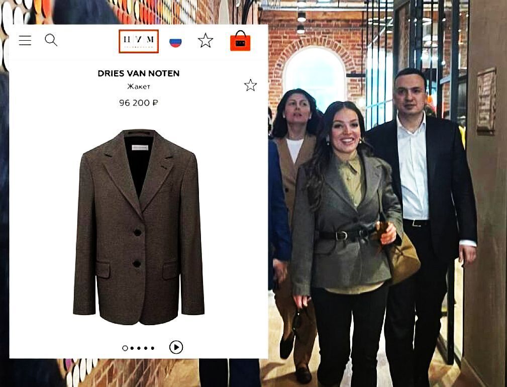 «Рыдай, деревня!»: глава «Ростуризма» Зарина Догузова для визита в Верхнюю Пышму нарядилась в тряпочки за 750 000 рублей!