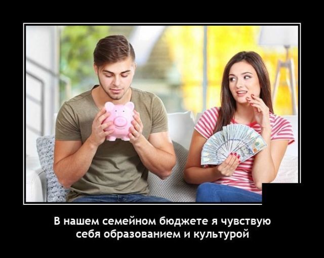 Весёлые картинки (часть 43)