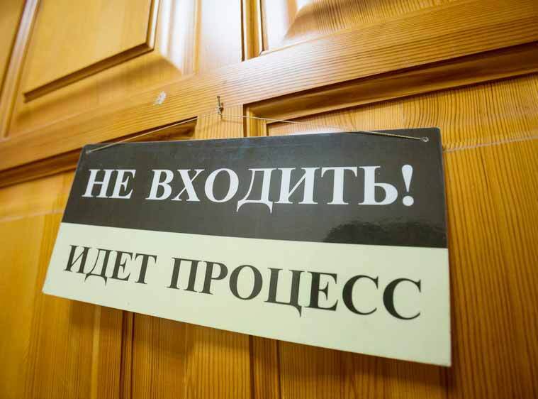 На чужой каравай...