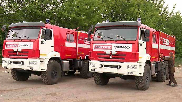 Ямал передаст подшефной Волновахе 14 единиц техники