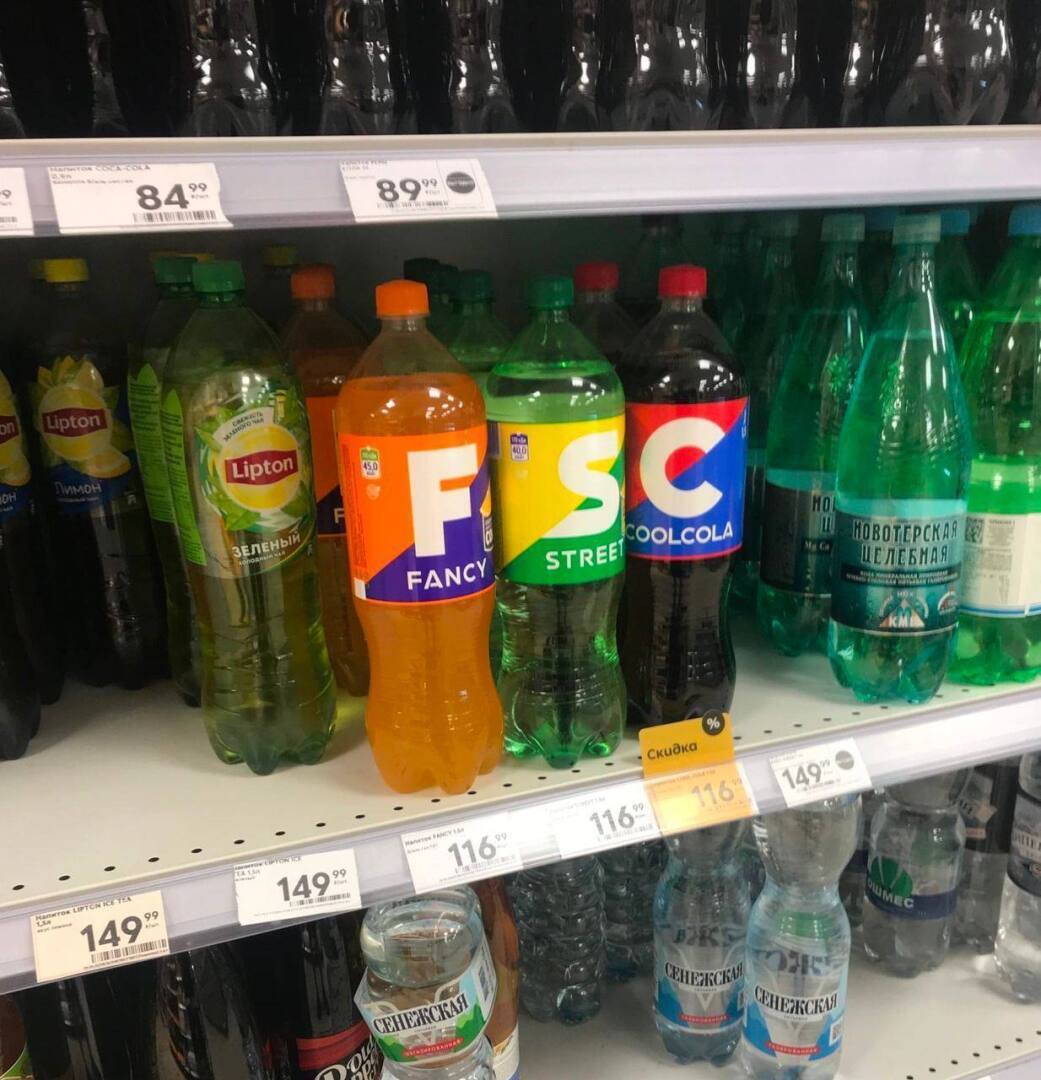 Импортозамещение идёт полным ходом