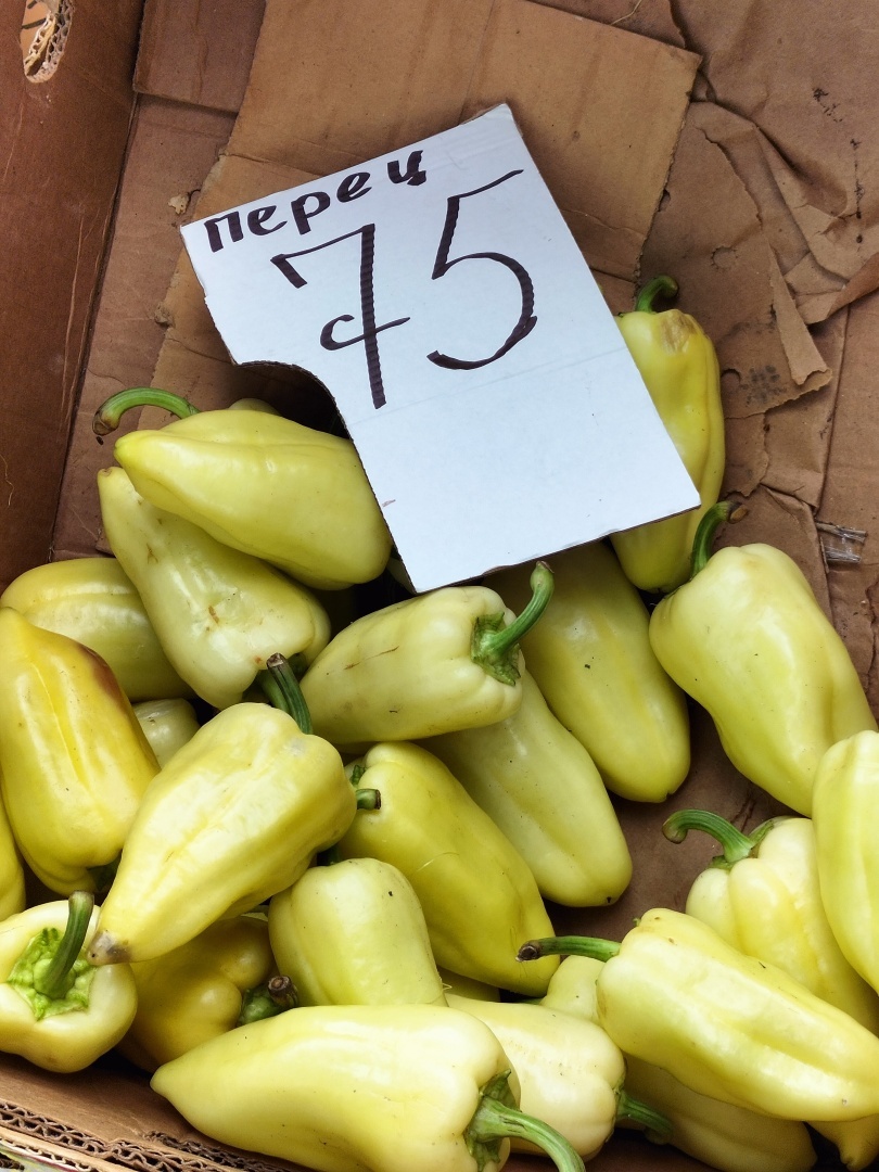 Мы в шоке от цен в Крыму. На фрукты и отдых. Фото ценников