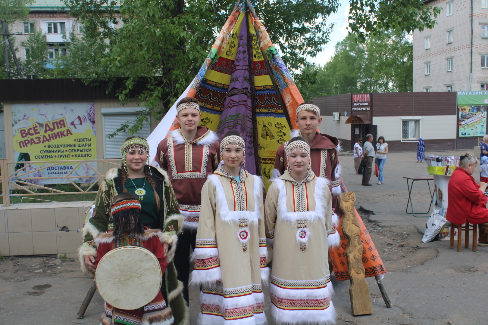 Вместе мы—сила