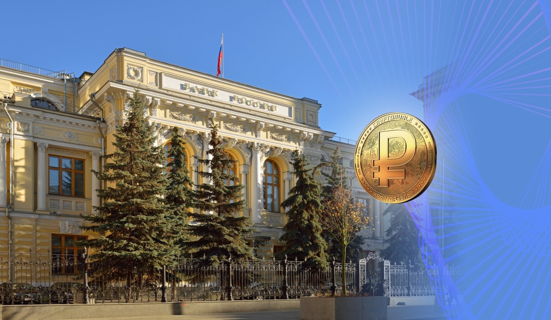 Кредитные каникулы граждане России смогут брать на постоянной основе