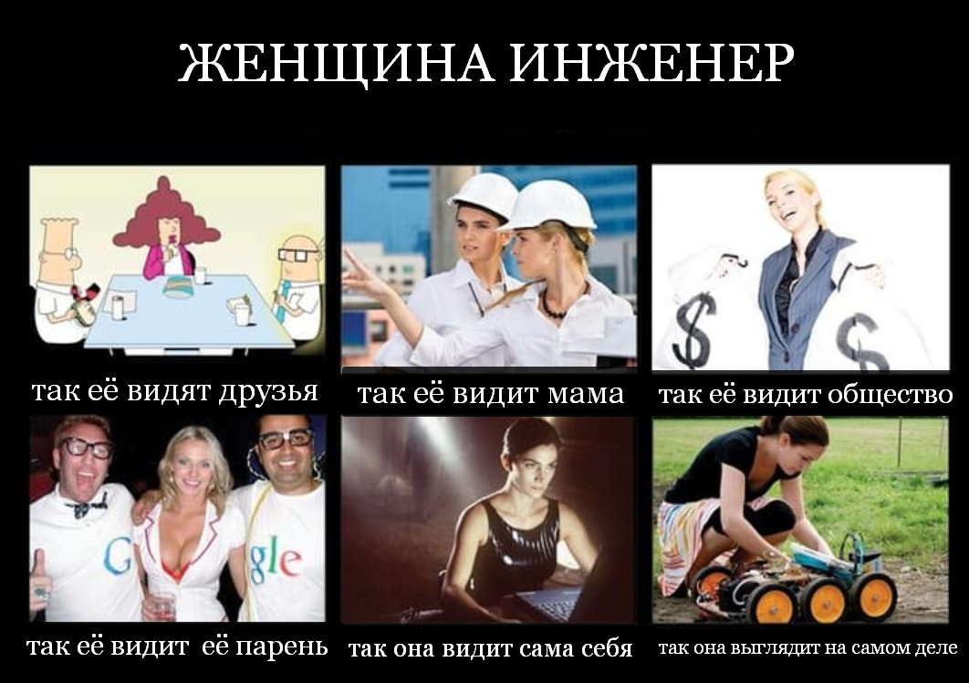 Весёлые картинки (часть 44)