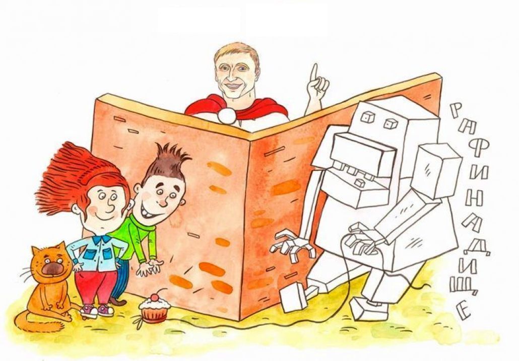 Конгениально! Роспотребнадзор выпустил в Сеть Зожмена для малышей, скопированного у американцев и с флагом Нидерландов на рукаве. Вам нравится это?