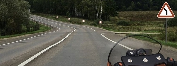 Проверь знания ПДД. Вопрос 2.