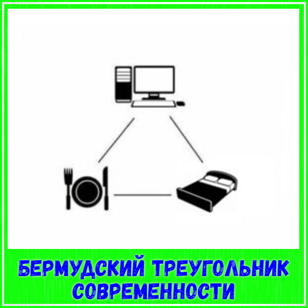 Весёлые картинки (часть 44)