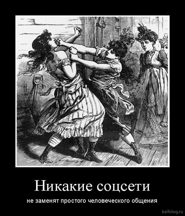 Весёлые картинки (часть 44)