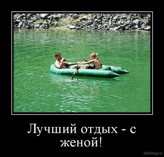 Весёлые картинки (часть 44)