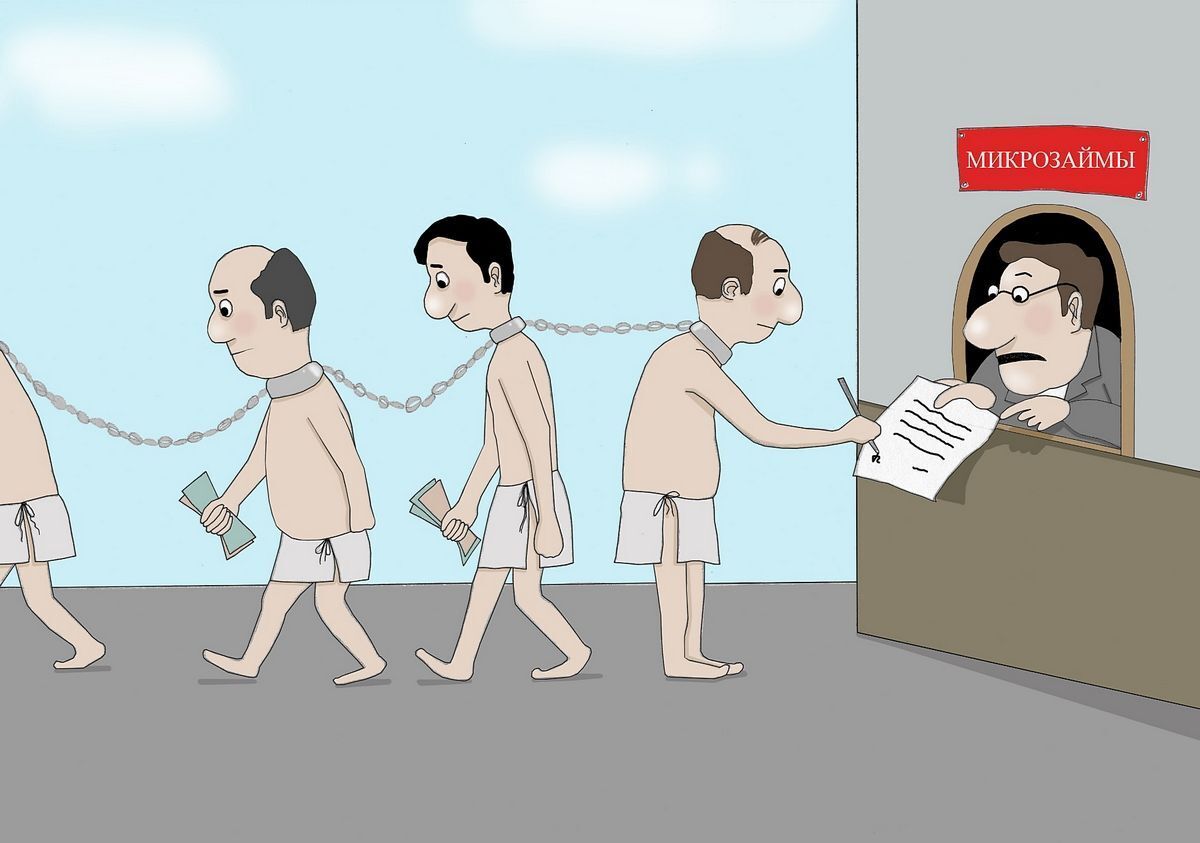 Если вы не идёте к ростовщику, то ростовщик «идёт» к вам! Надоедливые СМС-сообщения от микрофинансовых кредиторов!