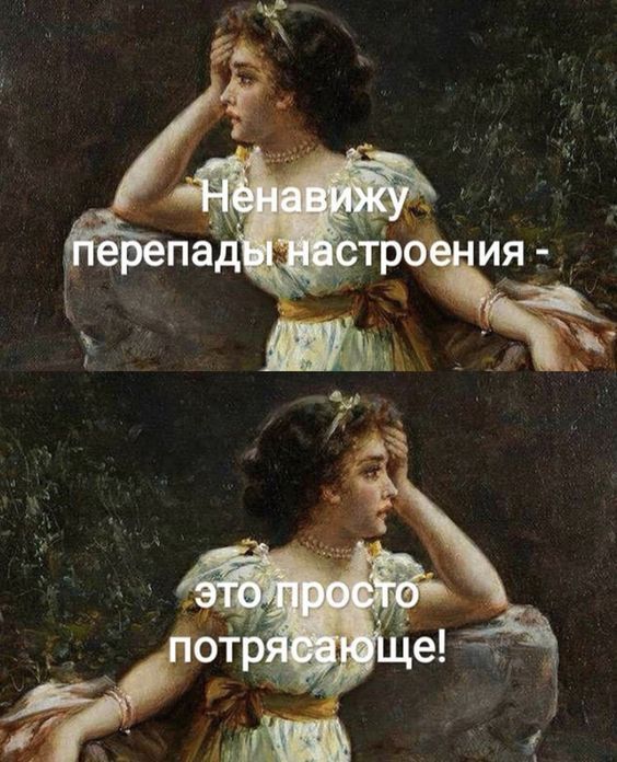 Топ-мотиваций #4