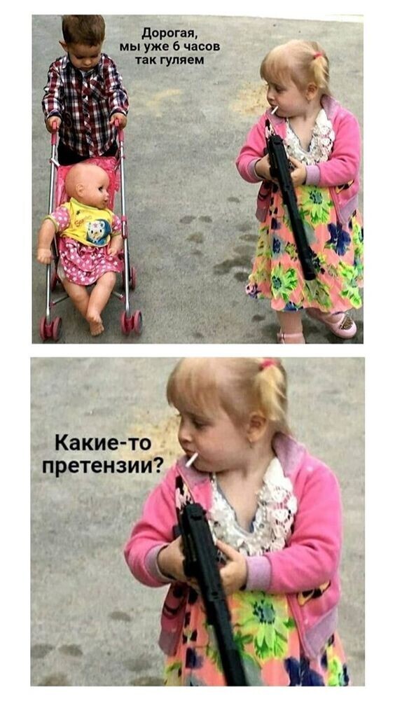 Топ-мотиваций #4