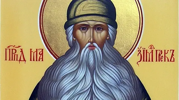 4 июля – праздник святого Иулиана Тарсийского и обретение мощей преподобного Максима Грека: 4 июля 2022 — что нельзя делать в Ульянов день? Приметы