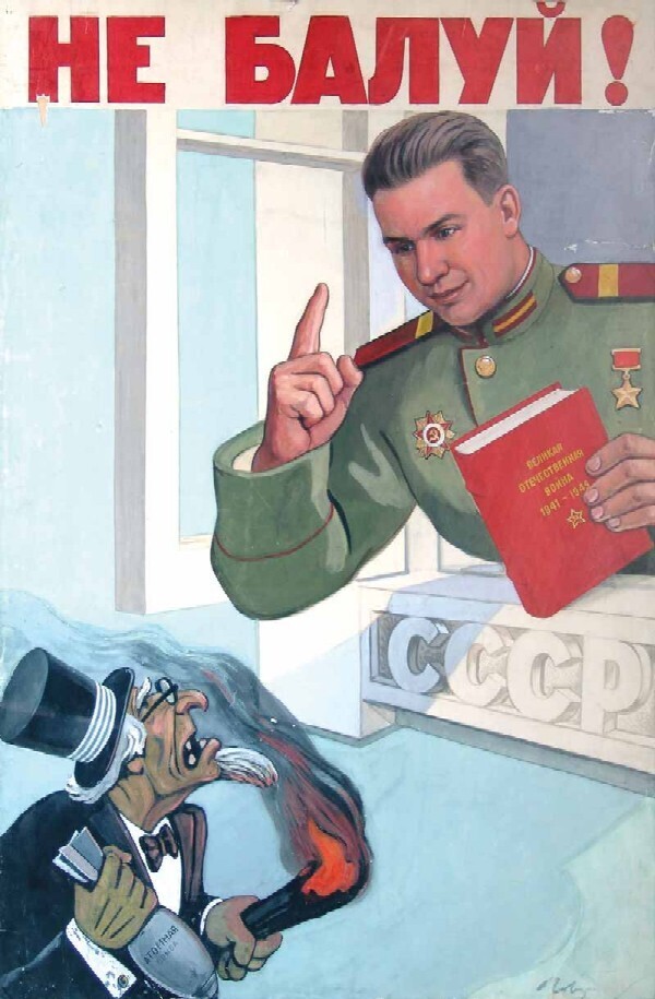 Мир завтра. Кто выживет?