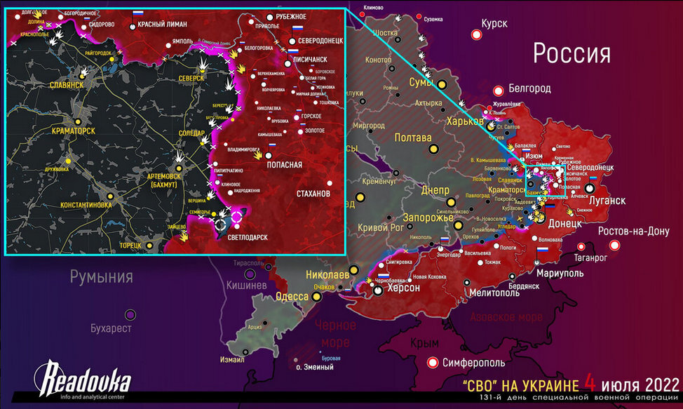 Карта сво на украине на сегодня онлайн бесплатно без регистрации в хорошем качестве