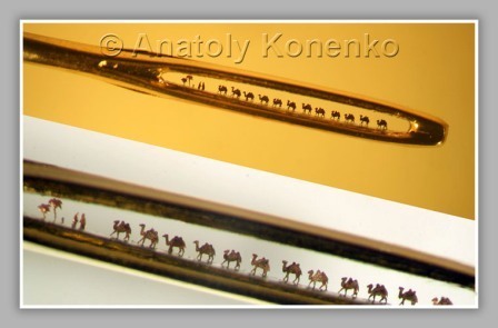 Сибирский левша, шедевры художника - микроминиатюриста Анатолия Коненко занесены в книгу рекордов России