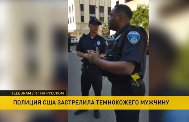 Про тупых американских супер-копов