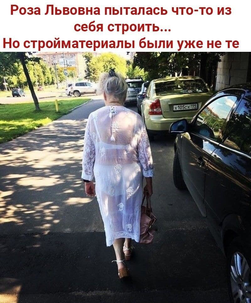 Еврейский юмор😉 Тихо ша, Одесса🔥