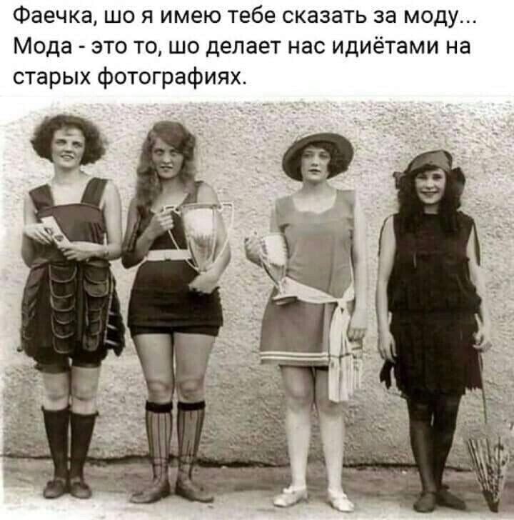 Еврейский юмор😉 Тихо ша, Одесса🔥