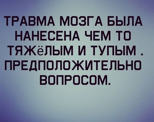 Топ 5 - приколов среды