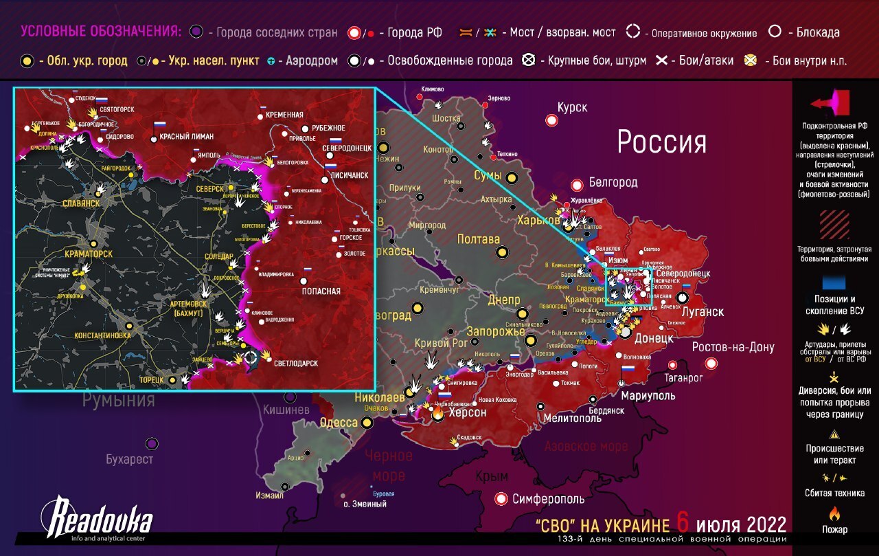 Интерактивная карта министерства обороны рф