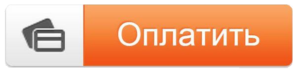 Что-то давненько я не получала штрафов с камер видеофиксации.