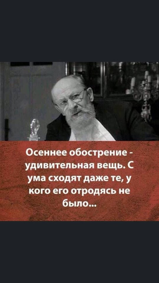 Медицинский юмор, осмысленный и беспощадный ( ч. 6)