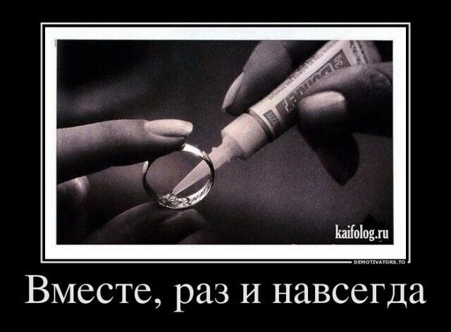 Весёлые картинки про семью