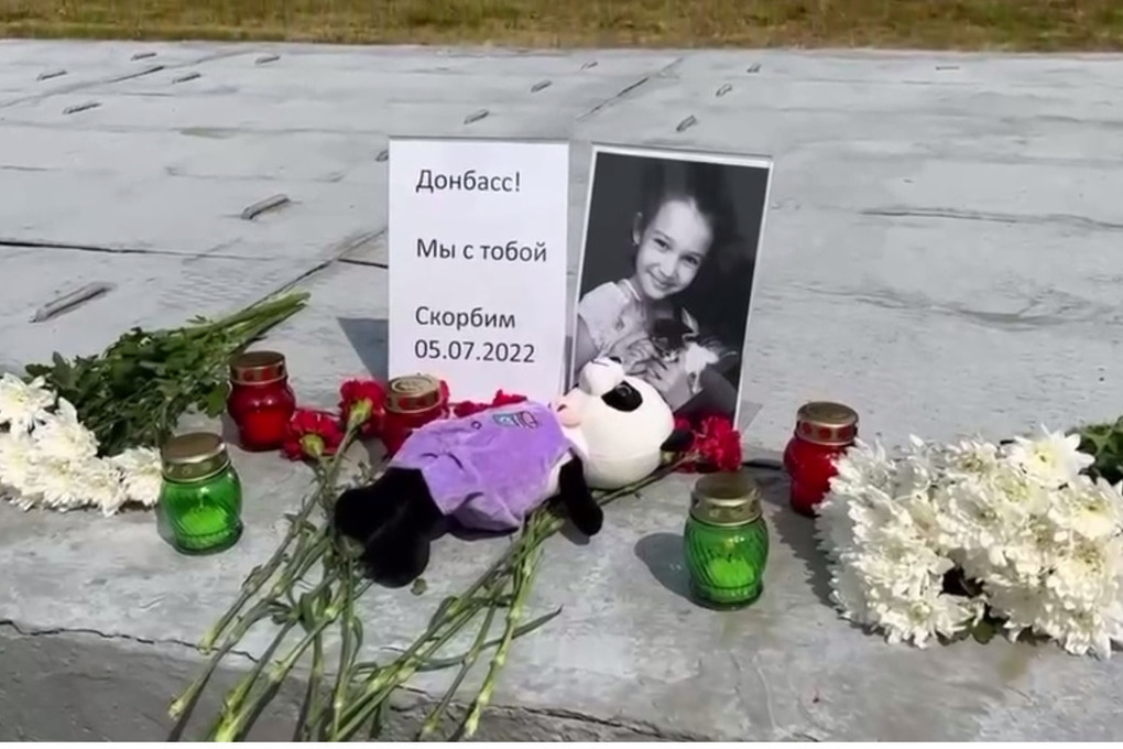 А вы знаете как сегодня выглядит дорога от Браунца до Поточари в Боснии и Герцеговине? Может пора нам начинать устраивать такие акции?