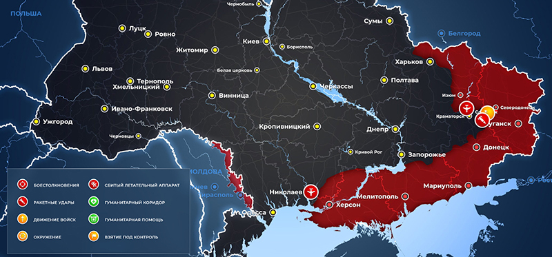 Карта боевых действий на украине на сегодня от михаила онуфриенко