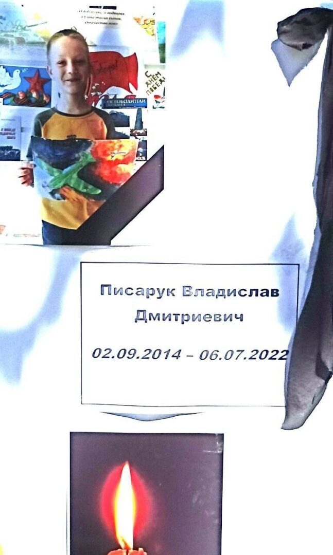 Родился на войне и умер на войне.