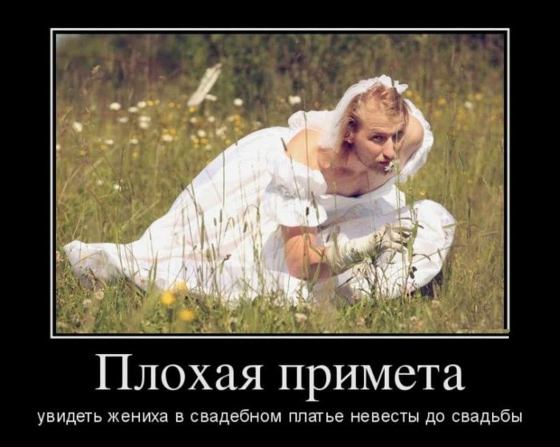 Сложно улыбаться, когда кажется, что весь мир сошел с ума...