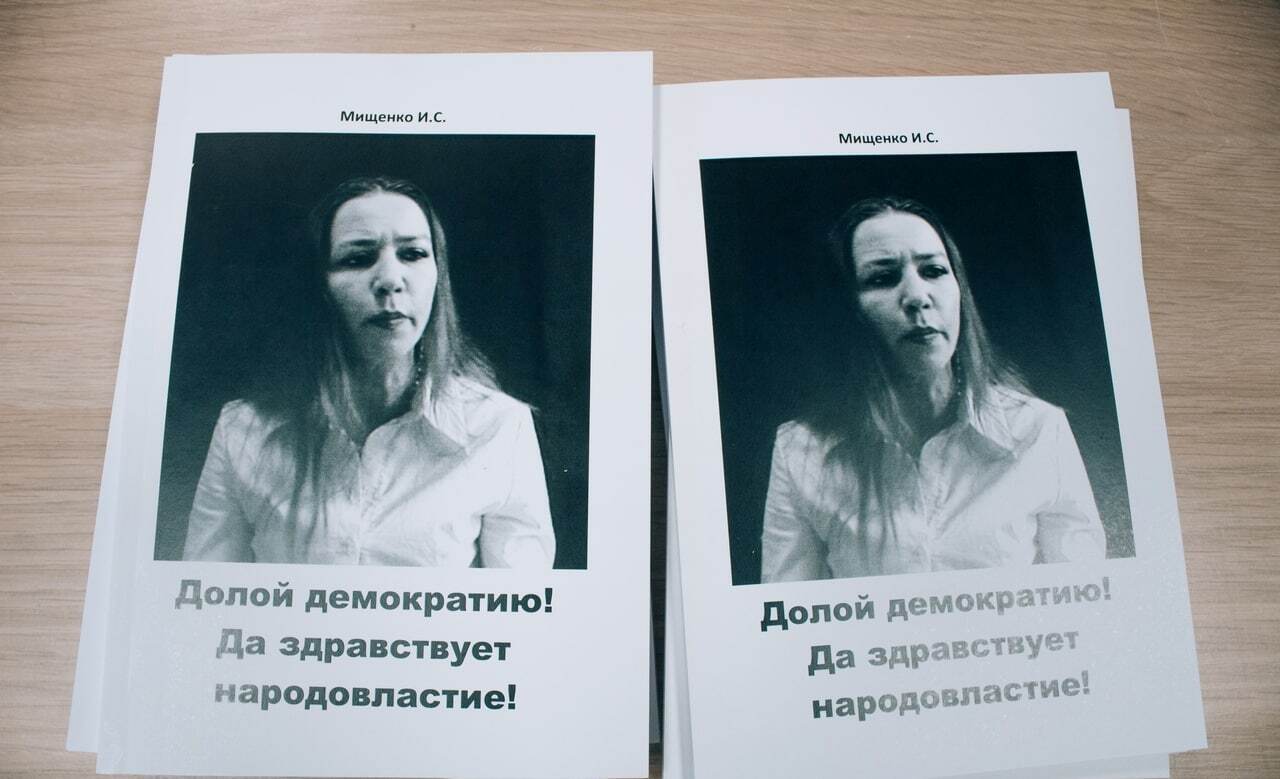 "Профессиональная секс-работница"-будущий депутат муниципалитета.