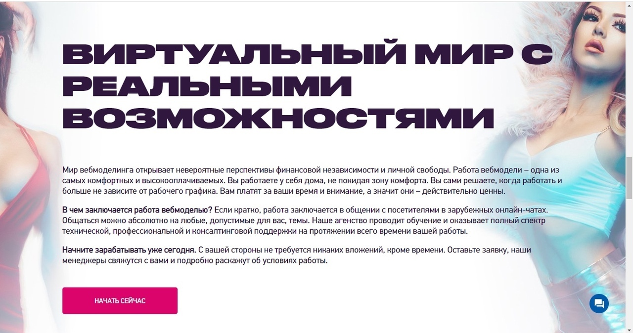 Про Яндекс и его двойные стандарты